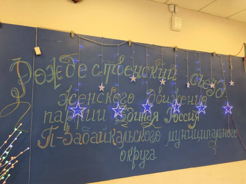 ​Баир Жамсуев: У нас всё будет хорошо, когда у нас есть такие замечательные женщины